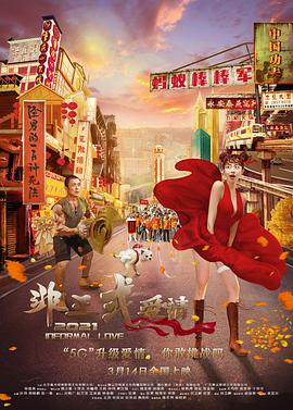 玖玖精品在线