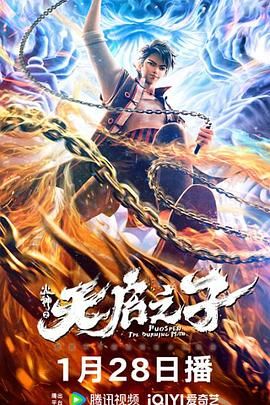 玖玖精品在线
