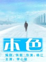 性欧美长视频