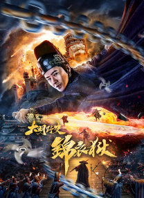 玖玖精品在线